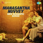 Manasantha Nuvvey - New Romantic Songs - Velu Song Download