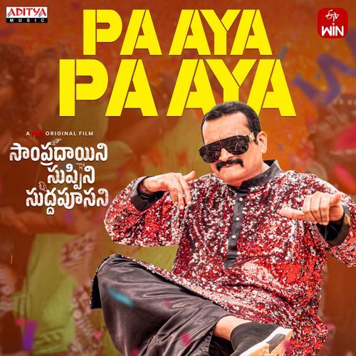 Paaya Paaya Nikhil D'souza MP3 Download