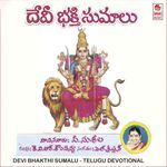 Devi Bhakthi Sumalu Album Download