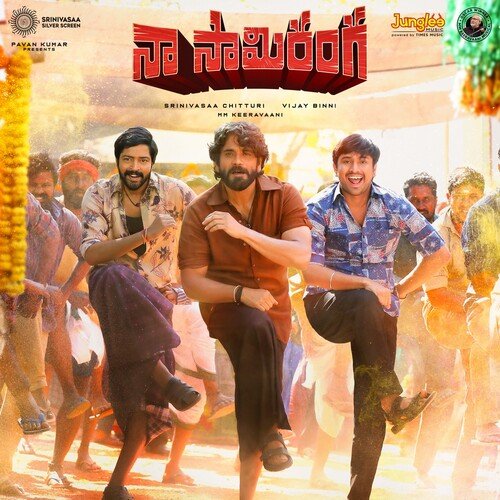 Naa Saami Ranga M.M. Keeravani MP3 Download