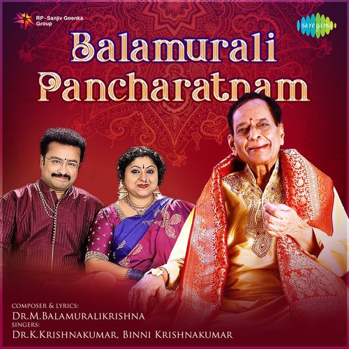 Omkara Pranava Binni Krishnakumar MP3 Download