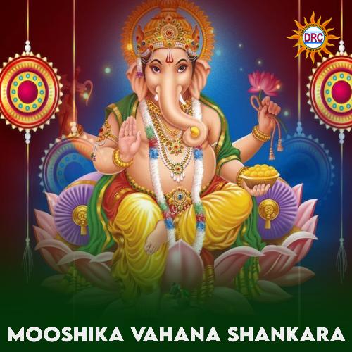 Mooshika Vahana Shankara Vijaya Laxmi MP3 Download