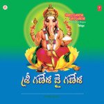 Shee Ganesh Jay Ganesh Album Download