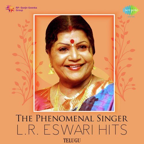 Masaka Masaka (Form "Devudu Chesina Manushulu") L.R. Eswari MP3 Download