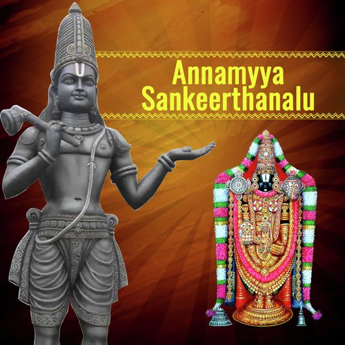 Amaregadenedu G. Balakrishna Prasad MP3 Download