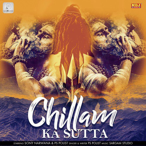 Ps Polist Songs MP3 Download