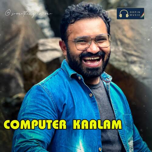 Computer Kaalam Nagavamshi MP3 Download