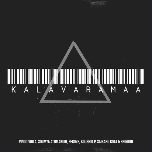 Kalavaramaa Sreenidhi Tirumala MP3 Download