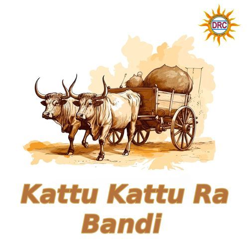 Kattu Kattu Ra Bandi N Ganesh Rao MP3 Download