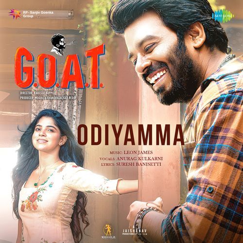 Odiyamma Anurag Kulkarni MP3 Download