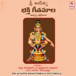 Sri Ayyappa Bhakthimala Geetamala Album Download