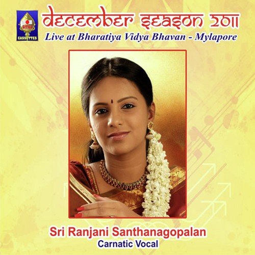 Sri Ranjani Santhanagopalan Songs MP3 Download
