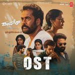 Dhandoraa Ost MP3 Download