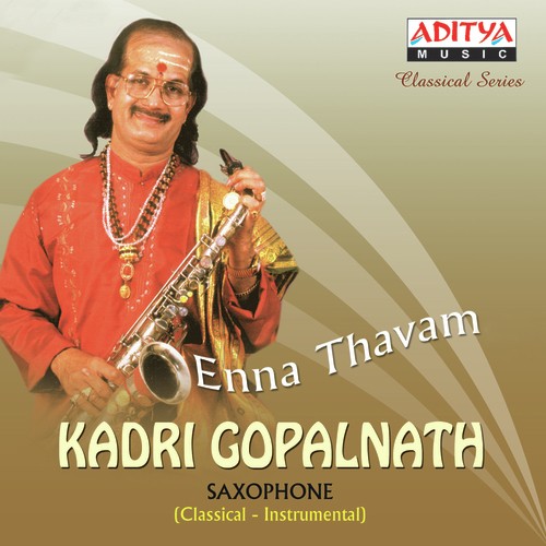 Samara Kadri Gopalnath MP3 Download