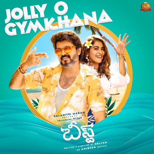Jollyo Gymkhana Nakash Aziz MP3 Download