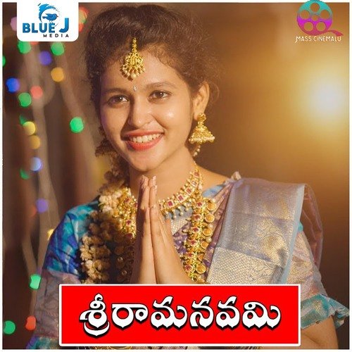 Sri Rama Navami Vijai Bulganin MP3 Download