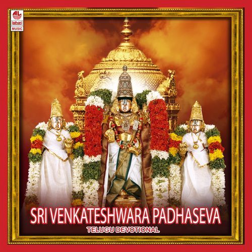 Sri Venkateshwara Padha Seva Parupalli Sri Ranganth MP3 Download