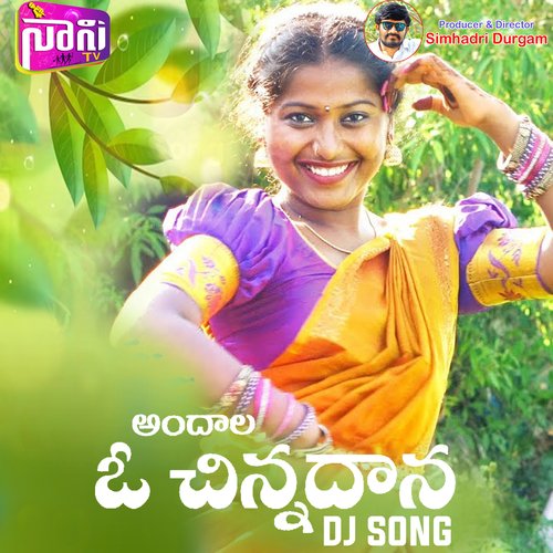 Andhala O Chinna Dhana (DJ Song) Dhamodhar Singer MP3 Download