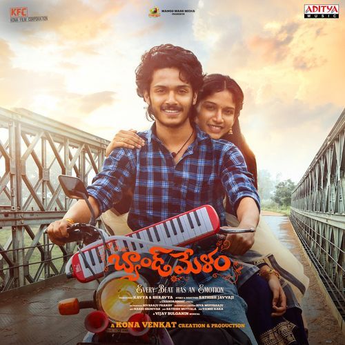 Band Melam Title OST Devakamma MP3 Download
