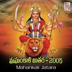 Mahankali Jatara 2005 Album Download