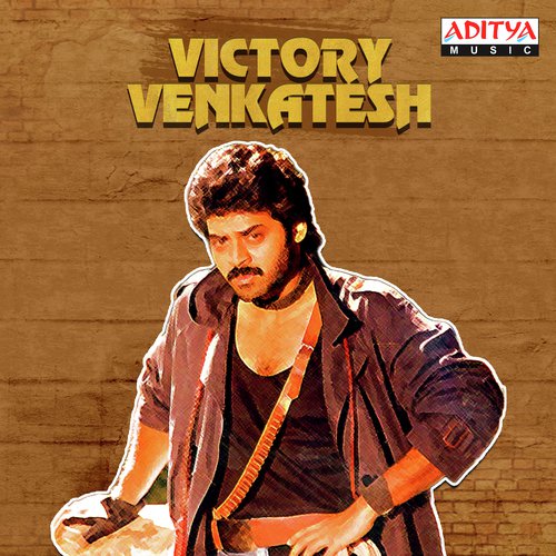 Victory Venkatesh Hariharan MP3 Download