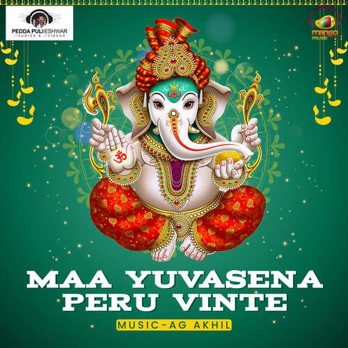 Maa Yuvasena Peru Vinte Peddapuli Eshwar MP3 Download