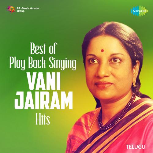Panchuko Vani Jairam MP3 Download
