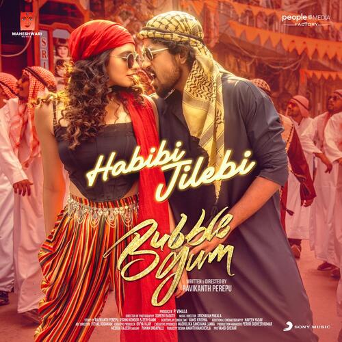 Habibi Jilebi Rahul Sipligunj MP3 Download