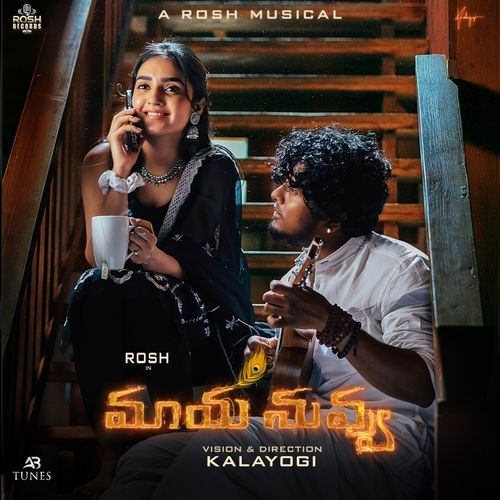 Maaye Nuvvu Rosh MP3 Download