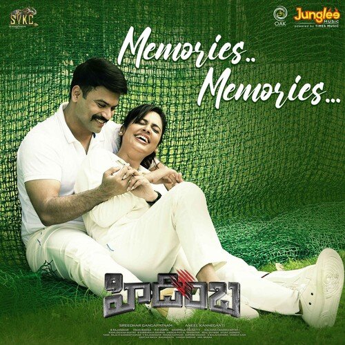 Memories Memories Vikas Badisa MP3 Download