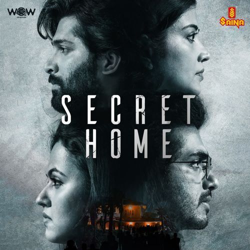 Madhine cherana Harikumar Hareram MP3 Download