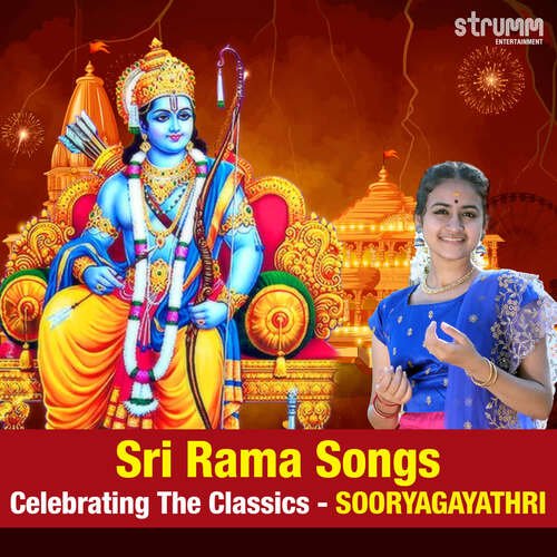 Marugelara Sooryagayathri MP3 Download