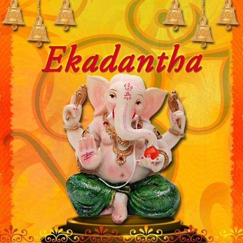 Ekadantha Sunanda MP3 Download