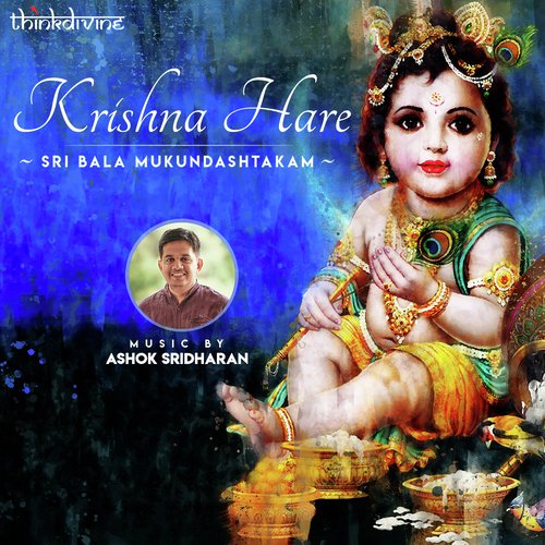 Ashok Sridharan Songs MP3 Download