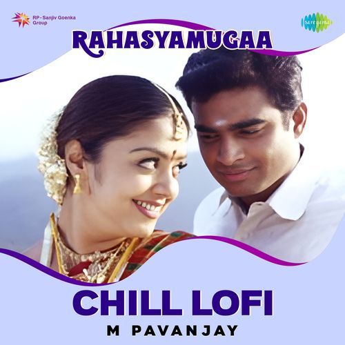 Rahasyamugaa Chill Lofi Anushka Manchanda MP3 Download