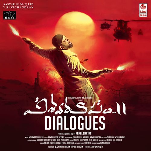 Vishwaroopam II ( Dialogues) (Telugu) Kamal Haasan MP3 Download
