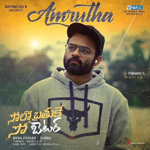 Amrutha Nakash Aziz MP3 Download