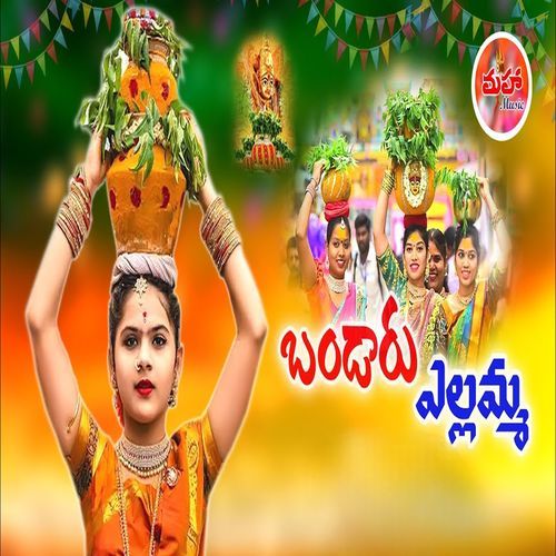 Bandaru Yellamma Posharaju Yadav MP3 Download