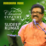 Carnatic Classical Concert Sudeep Kumar Album Download