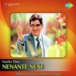Nenante Nene Album Download