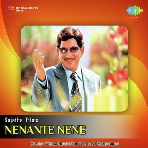 Nenante Nene S.P. Balasubrahmanyam MP3 Download