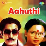 Sathyam Songs MP3 Download