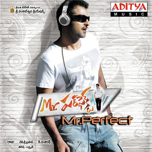 Ningi Jaaripadda Mallikarjun MP3 Download