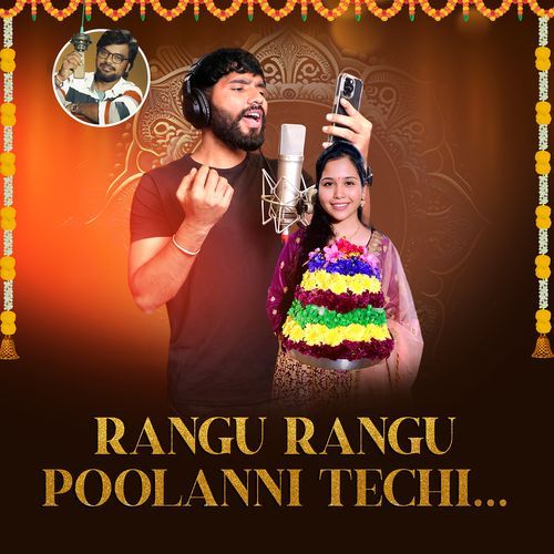 Rangu Rangu Poolanni Techi Satya Sagar Polam MP3 Download
