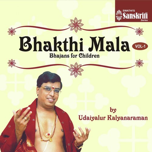 Udayalur Kalyanaraman Songs MP3 Download