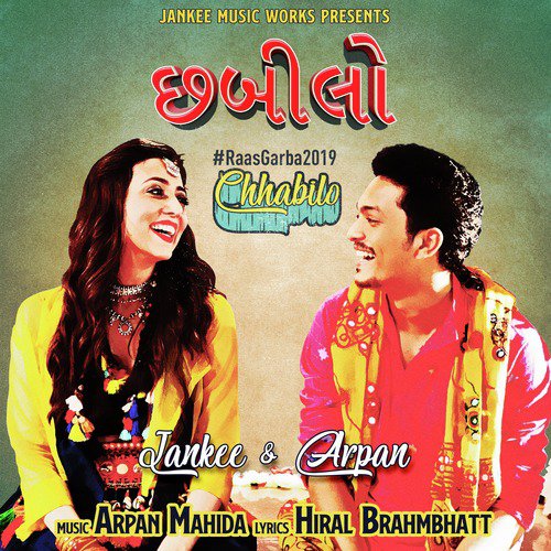 Jankee Songs MP3 Download