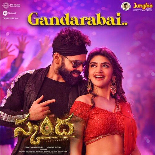 Gandarabai (Telugu) Thaman S MP3 Download