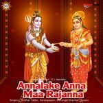 Annalake Anna Maa Rajanna Album Download