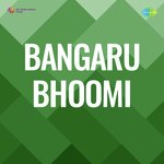 Bangaru Bhoomi - Vaali Song Download