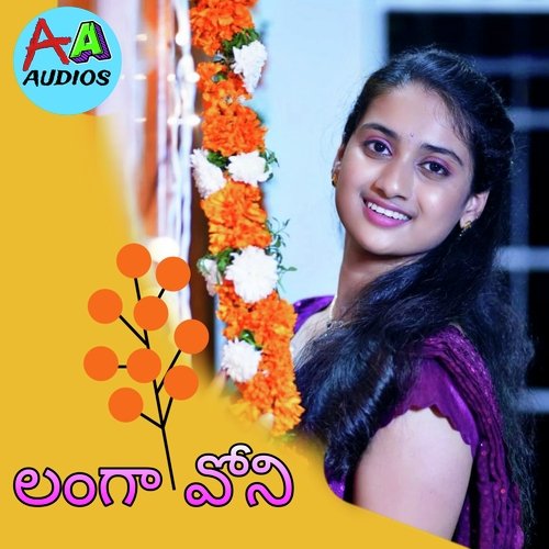 Langa Voni Shankar Babu Kandhukuri MP3 Download